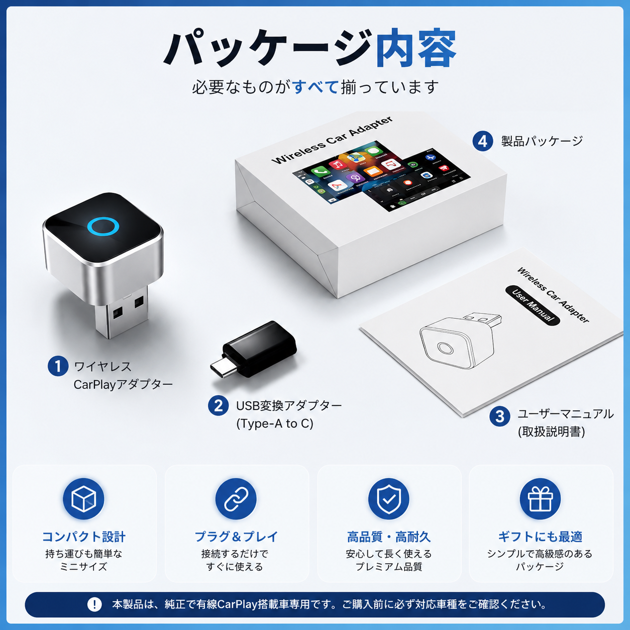 OTTOCAST Mini Cube Pro